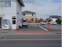 喜絡堂はりきゅうあん摩マッサージ治療院/駐車場鍼灸院の画像他4台