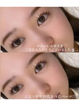 ラ フルール(La fleur)/