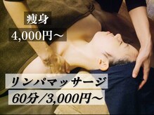 リリー(lily)
