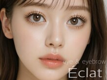 まつげパーマお得な回数券あります◎