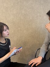 ウィンサムテン 新宿店(Winsome)/メンズ美容専門サロン