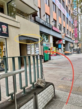 【肩こり・腰痛改善】深層筋整体　深もみサロン柚花/8地下鉄「栄駅」からのアクセス