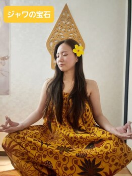 ジャワの宝石/癒しのあとの静かな瞑想