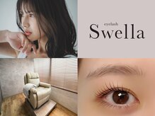 スウェラ 浦和店(eyelash Swella)
