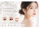 レシェル(Reciel)の写真