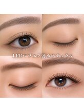 フレイヤ 大元店(Freiya)/LEDセーブル