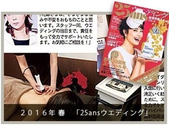 九龍 リラクゼーション 三軒茶屋店/TVや雑誌でもよく紹介される