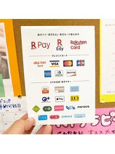 ラナ(Lana)/お支払い方法選択できます。