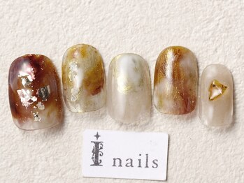 アイネイルズ 渋谷店(I nails)/もやもやブラウン¥8980