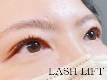 ラルーチェ(La.Luce)/