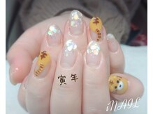 アイネイル(iNAIL)/