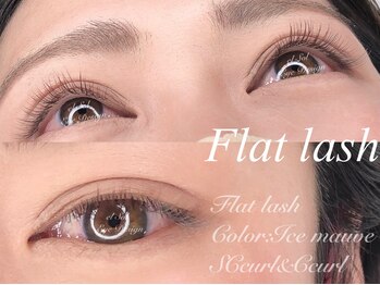 アイデザインエルソル(Eye Design el Sol)/