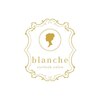 ブランシュ(blanche)のお店ロゴ
