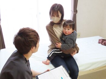 カルラ(KARURA)/あなたのお悩みを教えてください