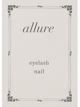 アリュール(allure) SUZU 