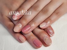 アンサリカ(ansalika)/