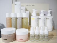 ウェルビー(Well_be)/paraspa 