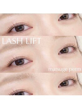 アイヨンマルゴ 西梅田店(EYE405)/まつげパーマ/まつ毛パーマ