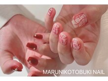 マルニ コトブキ(MARUNI KOTOBUKI)/ベーシックコース