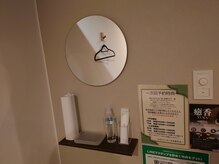 仙豆のちから 岐阜駅前店の雰囲気(各部屋でお直しができるので、お出かけ前でも大丈夫♪)