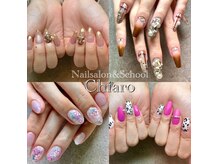 チアロ(Chiaro)