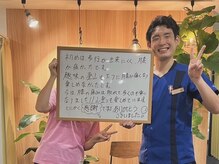 キンマク 大和高田院(KINMAQ)/お客様との写真