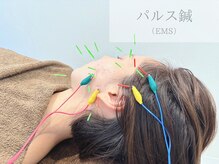 いじり整体院の雰囲気（美容鍼でエイジングケア☆パルス鍼で更に小顔へ☆）
