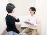 【ペア産後ダイエット】産後1年以内の方限定初回お試し120分19,800円→6000円
