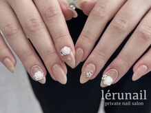 リルネイル(lerunail)