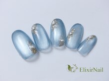 エリクサー 飯田橋(Elixir)/定額aシンプル/クーポン使用