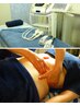 脂肪撃退エル＋腹筋マグ＋内臓へ腸もみセラピー！17500→9500