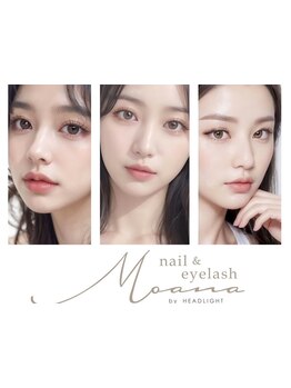 ナチュラル上品な目元にしたい