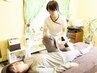 【腰痛でお悩みの方】シナプス療法　　腰の痛み改善コース18,000円→10000円