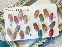 ディア 大森北口店/フラッシュ・マグネットネイル　