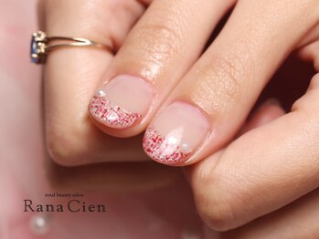 ツイードネイル