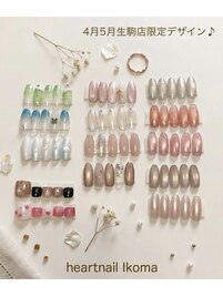 春限定デザイン♪