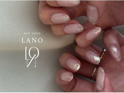 ラノ 新丸子 武蔵小杉(LANO)の写真