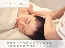 グローギンザ 銀座(GLOW GINZA)/GLOW GINZA ｌ　ヘッドスパ