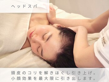 グローギンザ 銀座(GLOW GINZA)/GLOW GINZA l ヘッドスパ