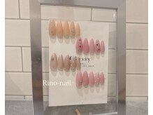 リノネイル(Rino-nail)の雰囲気（平日ご新規様限定価格（カラー変更可能）¥6000→ ¥4800）