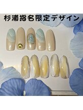 はあとねいる 松戸駅前店/杉浦指名限定デザイン