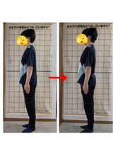 カイロプラクティック 楓/見た目年齢アップ！