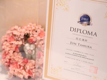 ワックス脱毛サロン アルスタ(ALUSTA)/