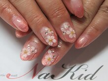 ネイキッド (NaKid)/3Ｄネイル