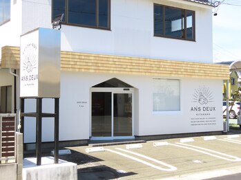 リアン 浜北店(Lien)/美容室とシェアサロン