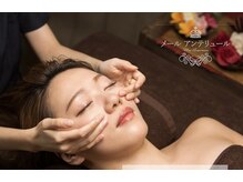 メールアンテリュール 神楽坂店/フェイシャル人気急騰