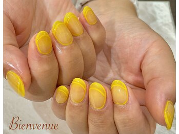 ビアン(Bienvenue)/持ち込みアート