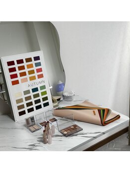 ウィリー(uily)/パーソナルカラー診断オータム