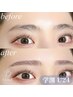 【学割U24/新規】眉毛アイブロウWAX＋間引き(毛量調整)＋眉メイク¥4500