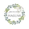 ハグミ(HAGUMI)のお店ロゴ
